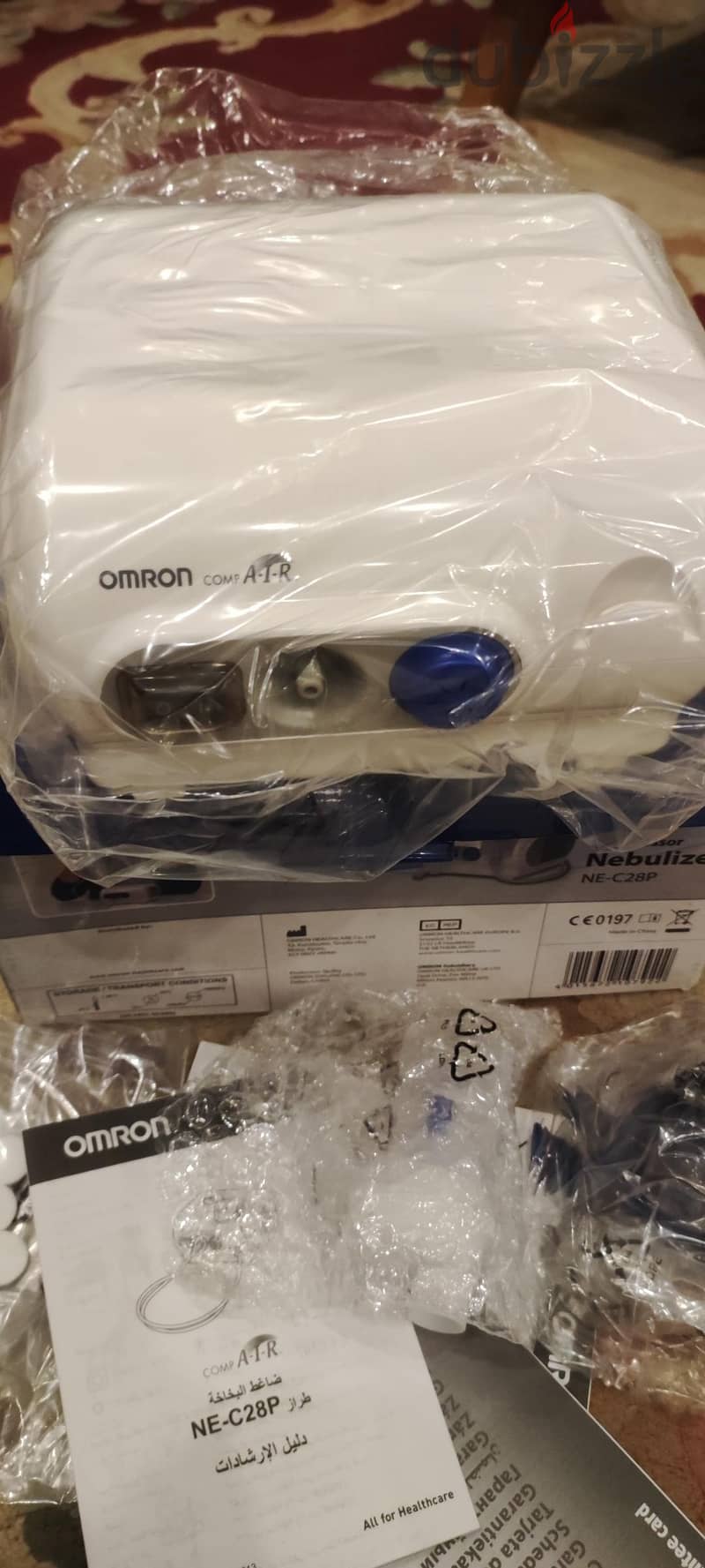 Omron Nebulizer 3