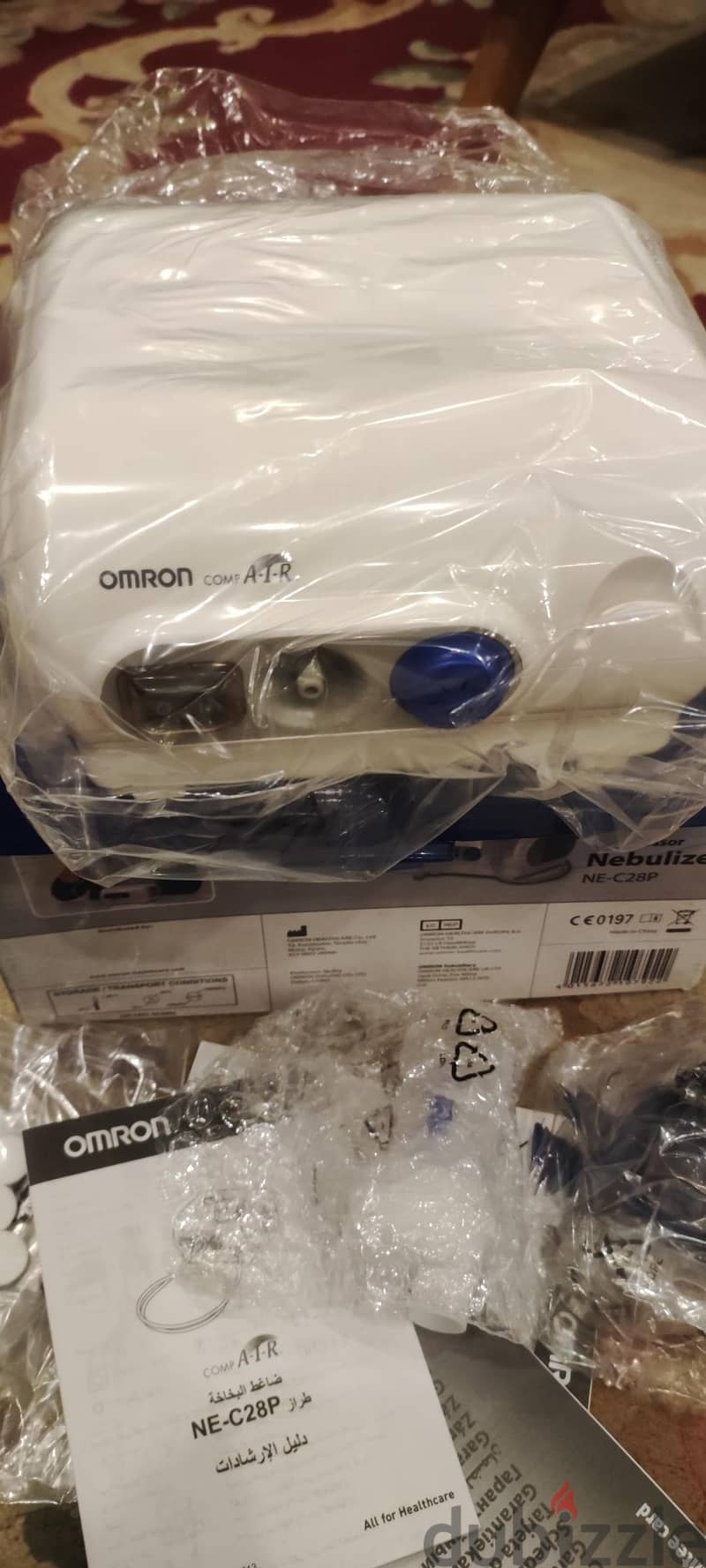 Omron Nebulizer 4
