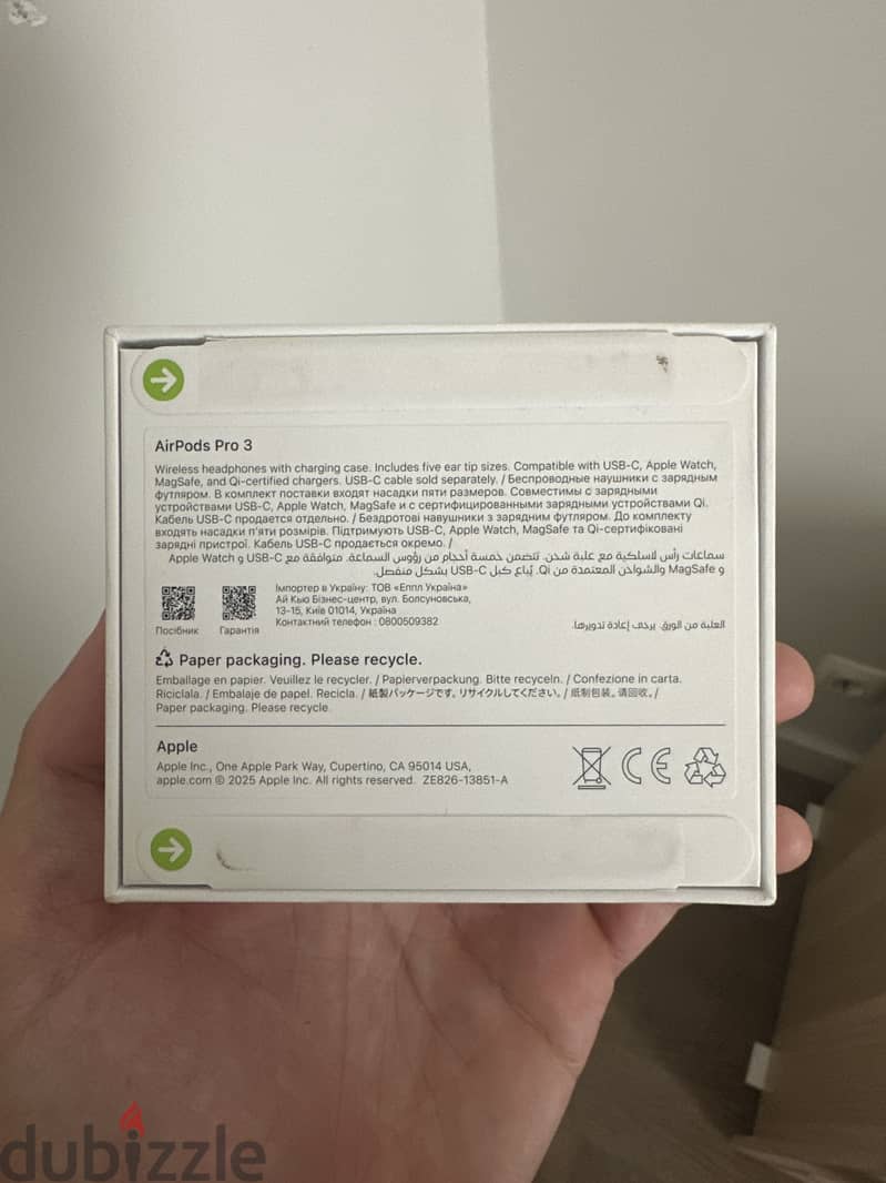 AirPods Pro 3 1