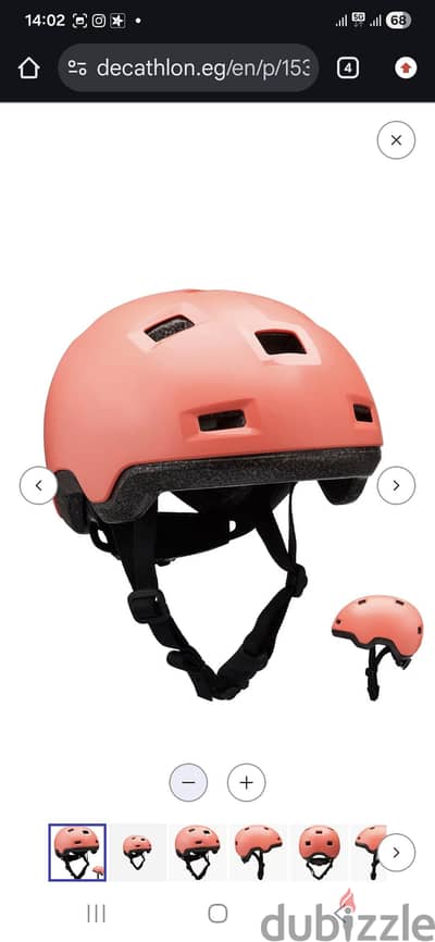 decathlon kids helmet never used
