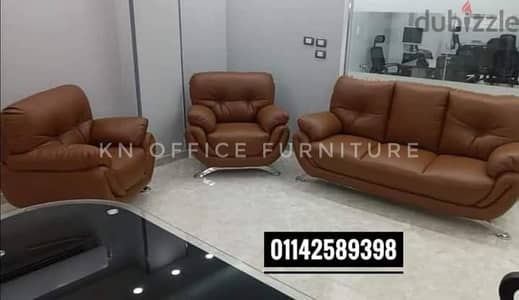 طقم انتريه استقبال modern