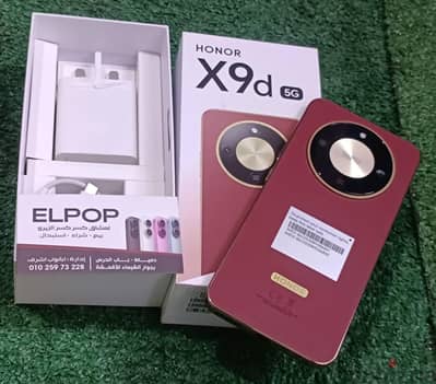 HONOR X9d 5G