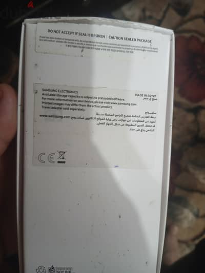 سامسونج a16  استعمال خفيف بالعلبه