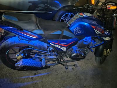 Beneli vlr ss 200