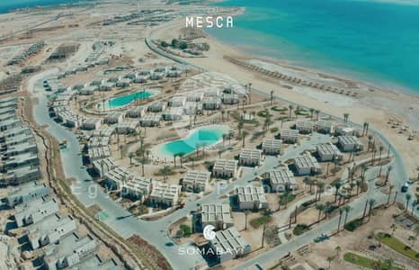 امتلك موقعًا مميزًا في ميسكا جولف إيديشن | بنتهاوس فاخر - سوما باي - البحر الأحمر
