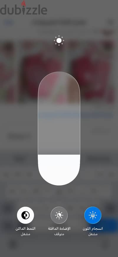ايفون11