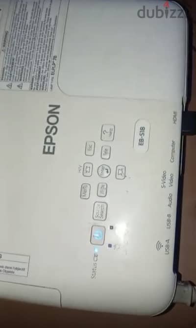 بروجيكتور Epson EB-W119