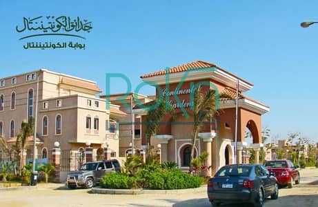 Twin house 320m for sale, 3 bedrooms, in Continental Garden, Zayed