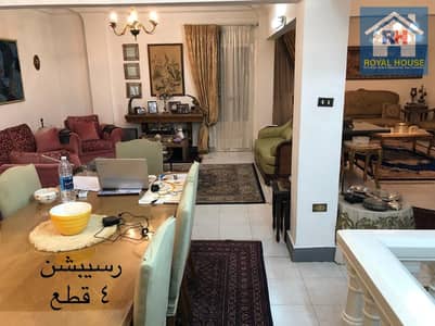 شقة واجهة  بحري فيو مفتوح  مساحة نادرة 330م  وتراس خاص كبير  موقع مميز خلف السراج مول المنطقة الثامنة