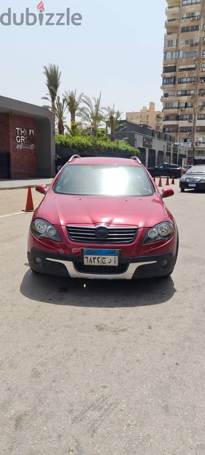 car for sale