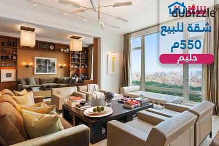 Apartment for sale, 550 sq m, Gleem - Direct sea view