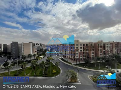 #For_Sale_in_Madina_B8  168m   Open_View_Street   #Some_Private_Finishes