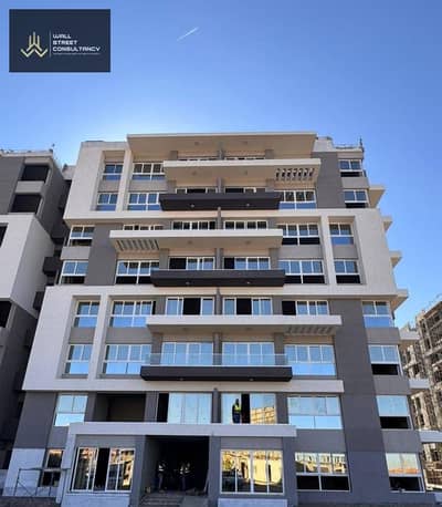 للبيع شقة استلام فورى امام الجامعة البريطانية فى العاصمة الادارية