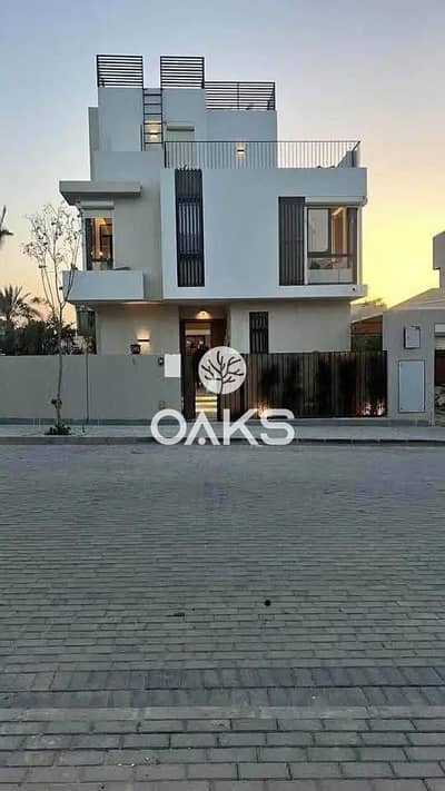 فيلا  متشطبة  بالتكيفات   للبيع  من   Sodic  سوديك  في  القاهرة  الجديدة   بالتقسيط  علي اطول   فترة   سداد  في  اميز  لوكيشن  في  القاهرة   الجديدة .