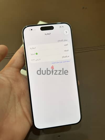 Iphone 15 pro max 512 100%