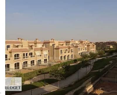 Instead of waiting 4 years… receive your unit immediately in La Vista City in R4 – Golden Square in the New Administrative Capital, close to the Regio