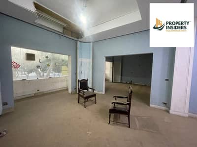 مقر اداري للايجار 250م  في الزمالك