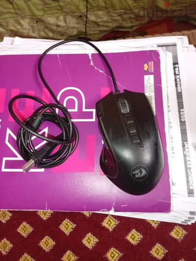 Redragon M612 Predator RGB Gaming Mouse