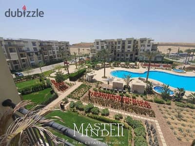 شقه للبيع متشطبه بالكامل استلام فوري فى منطقه المقطم Up Town Cairo