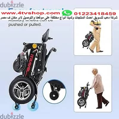 كرسى طيارة لكبار السن و الحالات الحرجة مستورد من شركة دهب