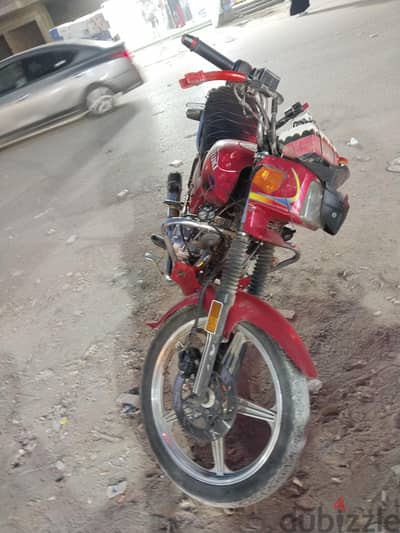 دايون 3 2023