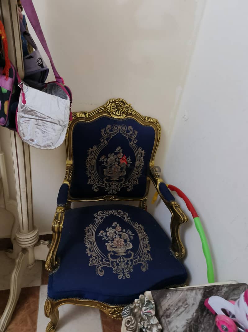صالون 2