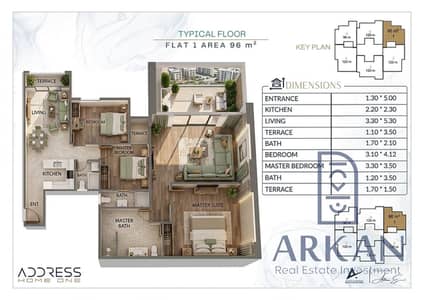 ASAتملك شقه 96 م بمقدم 374 الف و اقساط علي ٥ سنين في كمبوند متكامل الخدمات Address home 1 علي اهم طرق حدائق اكتوبر طريق النواديASA