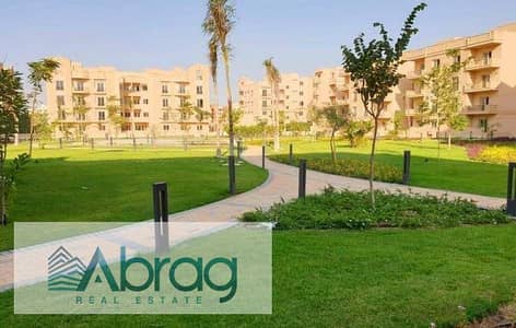 للبيع شقة أرضي 193م بحديقة خاصة 126م تشطيب سوبر لوكس كمبوند ديار 1 أكتوبر