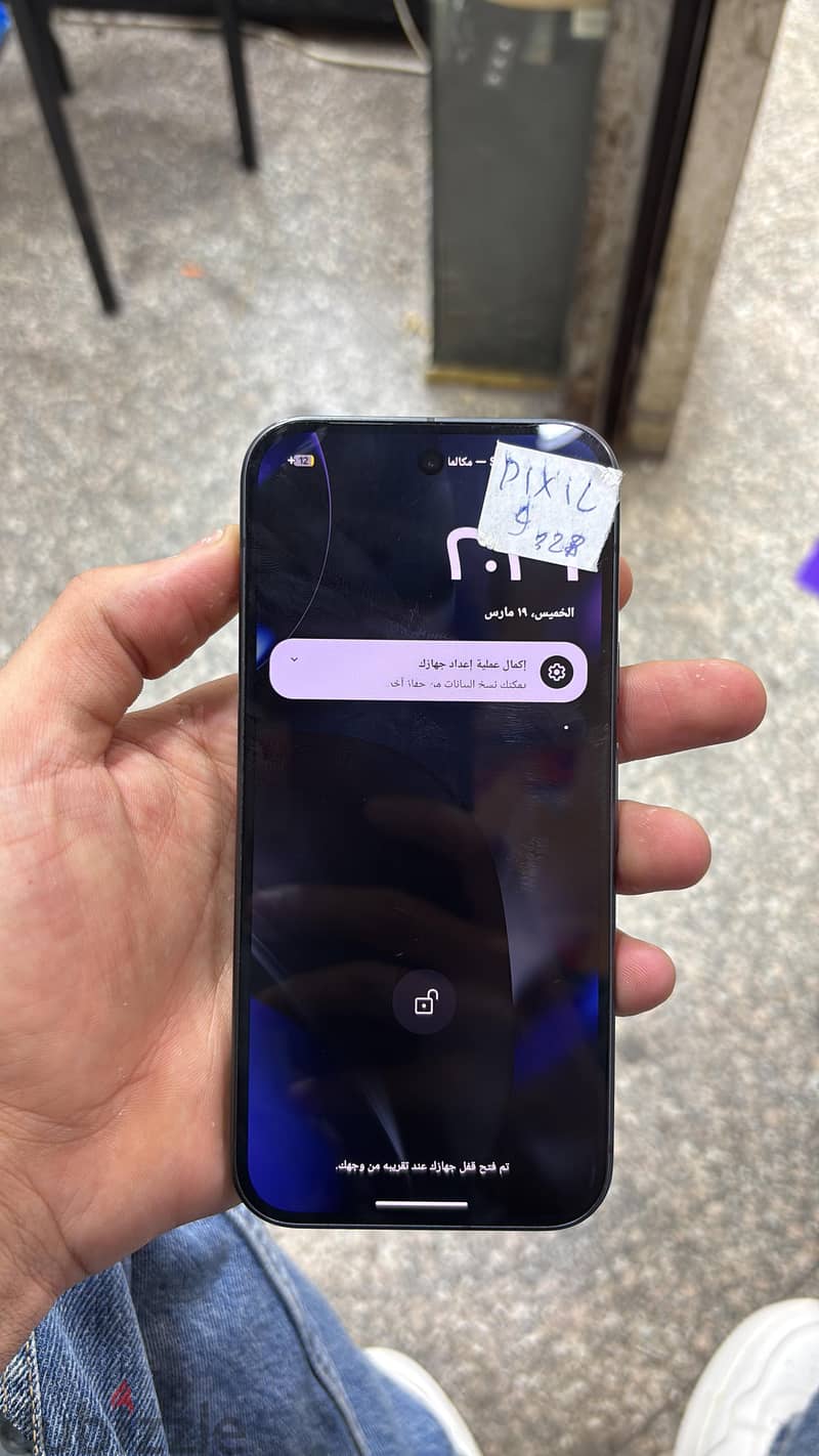Google pixel 9 3