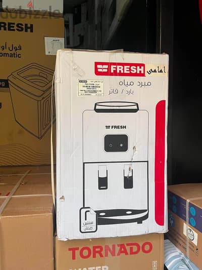 مبرد النص من fresh التريند ضمان فريش سنتين ديسبنسر بارد فاتر حنفيتين