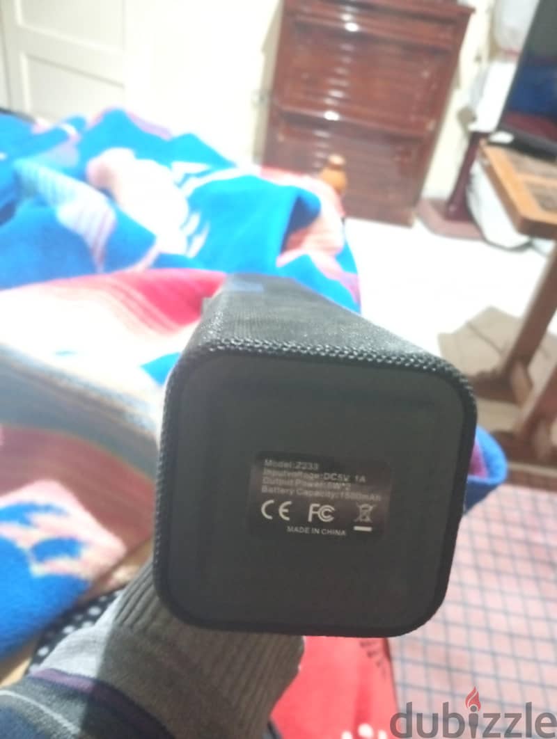 المهندسين 3