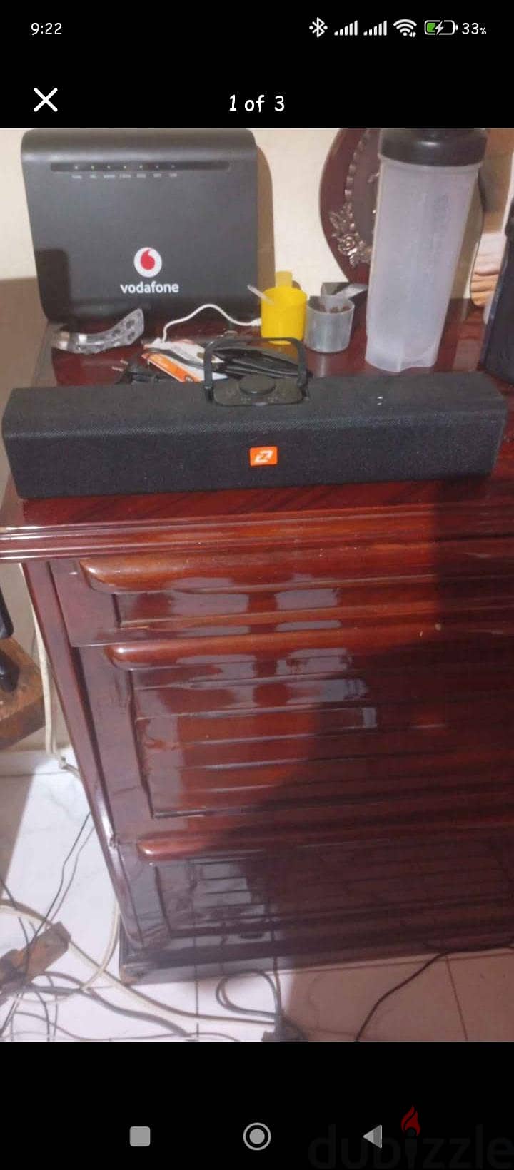 المهندسين 5
