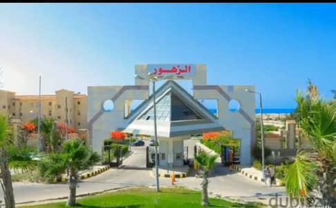 فيلا دوبلكس للبيع بقريه الزهور الكيلو 85 بالساحل الشمالي