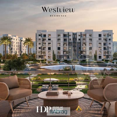 Own your fully finished house in New Zayed with a 5% down payment and installments over 10 years with HDP - Housing and Development Bank