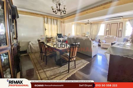 موقع مميز فيو مفتوح شقه للبيع سموحه