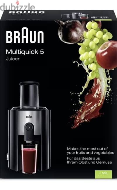 عصارة براون braun مالتي كويك 5