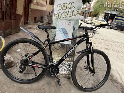 Trinx M500