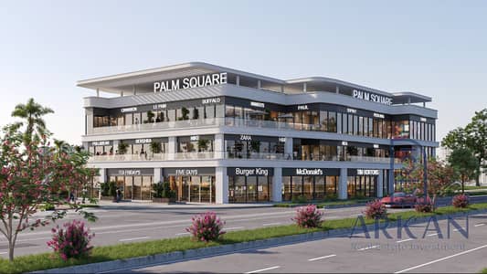 Special store for sale 24 meters with a down payment of 312 thousand in the Italian neighborhood next to the City of Medina compound and next to the high-speed train, with a monthly installment of 45 thousand and an installment period of 4 years