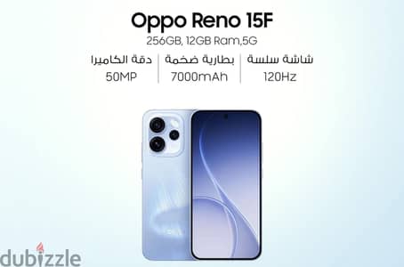 OPPO Reno 15f 5G