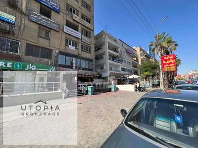 محل للبيع بموقع ذهبي في ميدان كلية البنات بجوار جاد وأورانج سكوير مباشرة، 54م بواجهتين وفاترنتين، مسجل وجاهز لأقوى الأنشطة التجاريه