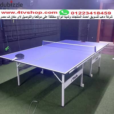 ترابيزة بنج بونج تنس طاولة بينج بونج بعجل مستورد من شركة دهب
