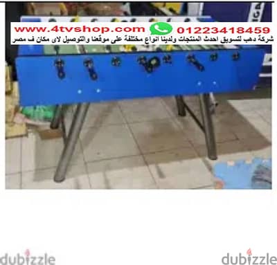 بيبى فوت مقاس مناسب للكبار و الاطفال لعبة محببة للجميع من شركة دهب بيبى فوت مقاس مناسب للكبار و الاطفال لعبة محببة للجميع من شركة دهب