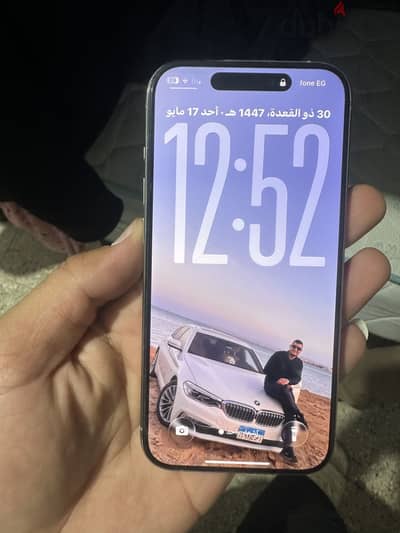 ‏القاهرة الجديدة الرحاب