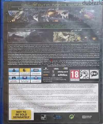 call of duty infinite warfare