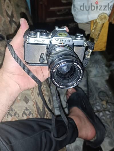 السواح / الاميريه