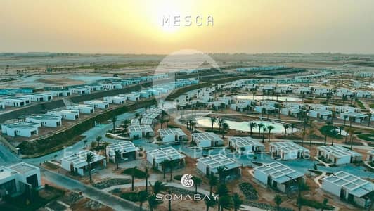 شاليهات بإطلالة بحر كاملة وإطلالة على اللاجون | سوما باي | وحدات محدودة
