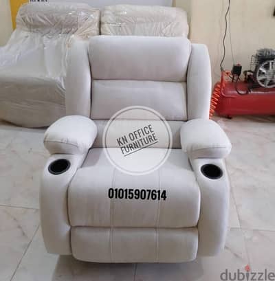 كرسي ليزي بوي lazy boy chair/ massage chair / أثاث مكتبي