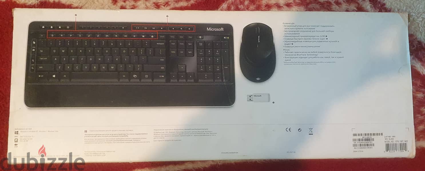Microsoft Wireless 3000 Mouse & Keyboard Combo (LIKE NEW !!!) 1
