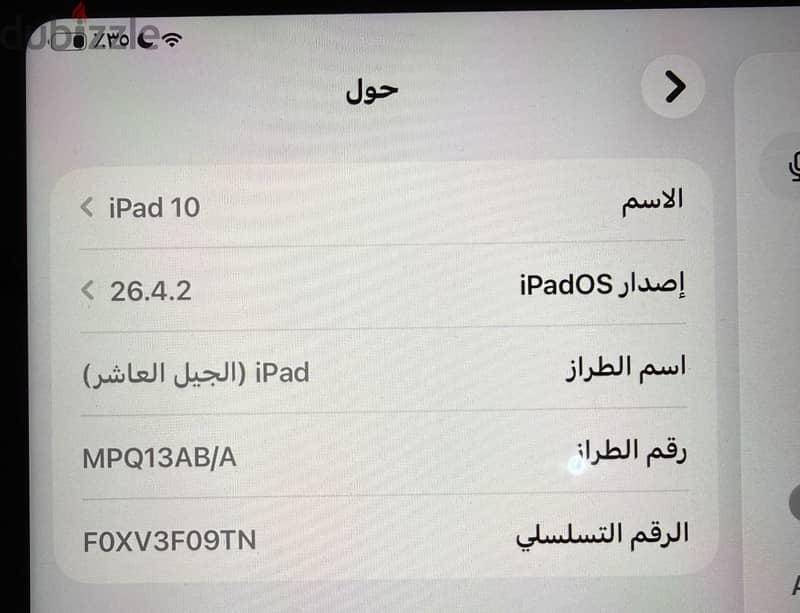 Ipad 10th Gen 4