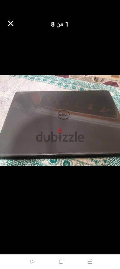Dell Inspiron 3567